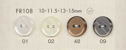 FR108 DAIYA BUTTONS زر بوليستر بتأثير الصدف