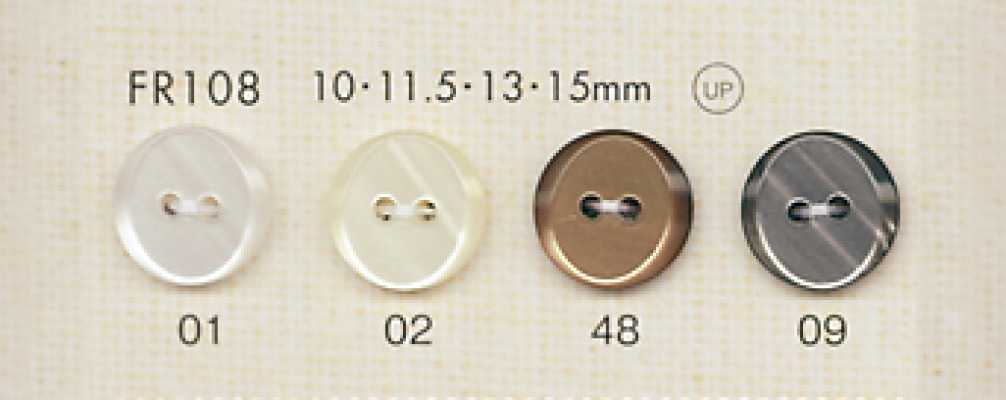 FR108 DAIYA BUTTONS زر بوليستر بتأثير الصدف