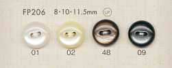 FP206 DAIYA BUTTONS أزرار بوليستر على شكل الصدف