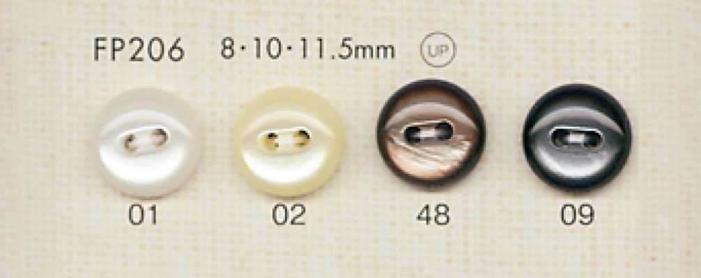 FP206 DAIYA BUTTONS أزرار بوليستر على شكل الصدف