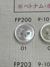 FP200 DAIYA BUTTONS زر بوليستر بشكل الصدف[Buttons] DAIYA BUTTON صور إضافية
