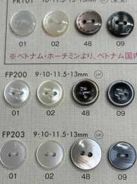 FP200 DAIYA BUTTONS زر بوليستر بشكل الصدف[Buttons] DAIYA BUTTON صور إضافية