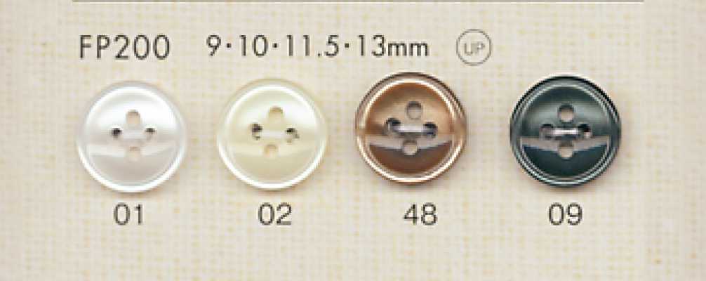 FP200 DAIYA BUTTONS زر بوليستر بشكل الصدف