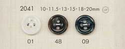 2041 DAIYA BUTTONS زر بوليستر بشكل الصدف
