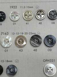 7163 DAIYA BUTTONS زر بوليستر يشبه الصدف[أزرار] DAIYA BUTTON صور إضافية