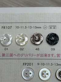 FR107 DAIYA BUTTONS زر بوليستر بمظهر الصدف (نقشة زهرية)[Buttons] DAIYA BUTTON صور إضافية
