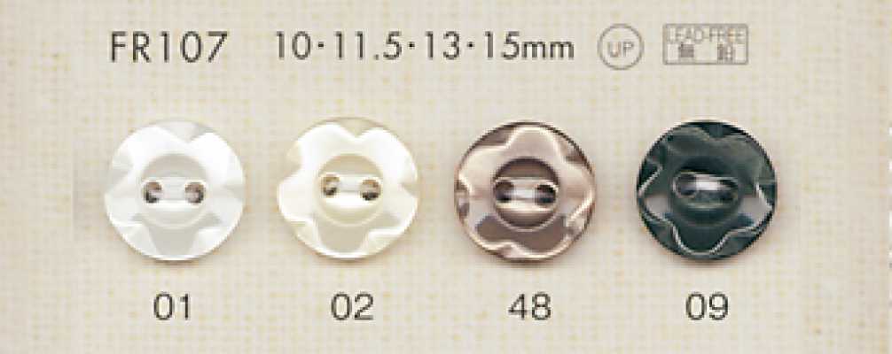 FR107 DAIYA BUTTONS زر بوليستر بمظهر الصدف (نقشة زهرية)