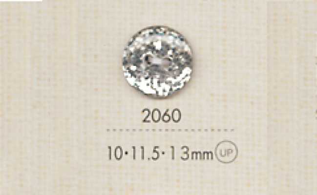 2060 DAIYA BUTTONS زر بوليستر لامع