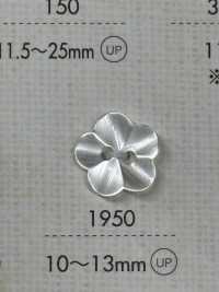 1950 DAIYA BUTTONS زر بوليستر ذو فتحتين (شكل زهرة)[أزرار] DAIYA BUTTON صور إضافية
