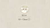 831A DAIYA BUTTONS زر بوليستر بفتحتين