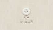 2036 DAIYA BUTTONS زر بوليستر بأربع فتحات