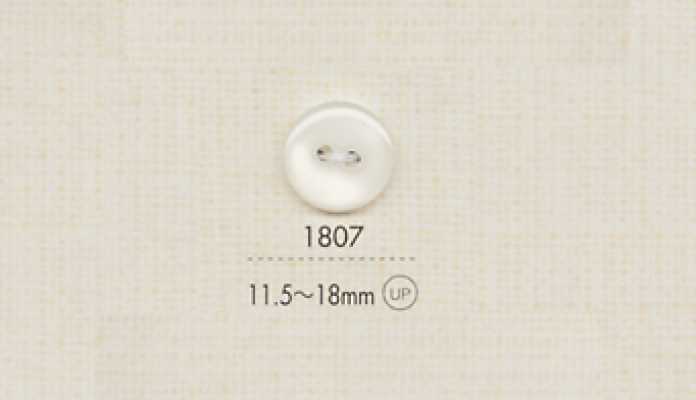 1807 DAIYA BUTTONS زر بوليستر بفتحتين