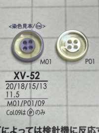 XV52 زر راتنج البوليستر بأربع فتحات[Buttons] IRIS صور إضافية