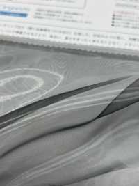 NN007-SP Air Fabric بالترذيذ المعدني[نسيج / قماش] Suncorona Oda صور إضافية