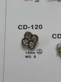 CD120 زر مزخرف على شكل زهرة[أزرار] DAIYA BUTTON صور إضافية