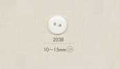 2038 DAIYA BUTTONS زر بوليستر مسطح بفتحتين