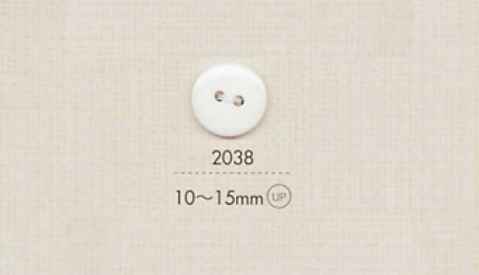 2038 DAIYA BUTTONS زر بوليستر مسطح بفتحتين