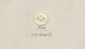 7016 DAIYA BUTTONS زر بوليستر بأربع ثقوب بنمط موجي