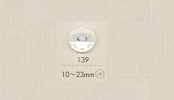 139 DAIYA BUTTONS أزرار بوليستر بمظهر الصدف