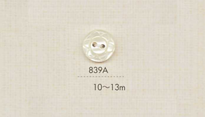 839A DAIYA BUTTONS زر بوليستر بمظهر الصدفة بفتحتين (نمط زهري)