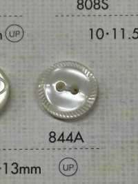 844A DAIYA BUTTONS زر بوليستر بمظهر الصدف ذو فتحتين[أزرار] DAIYA BUTTON صور إضافية