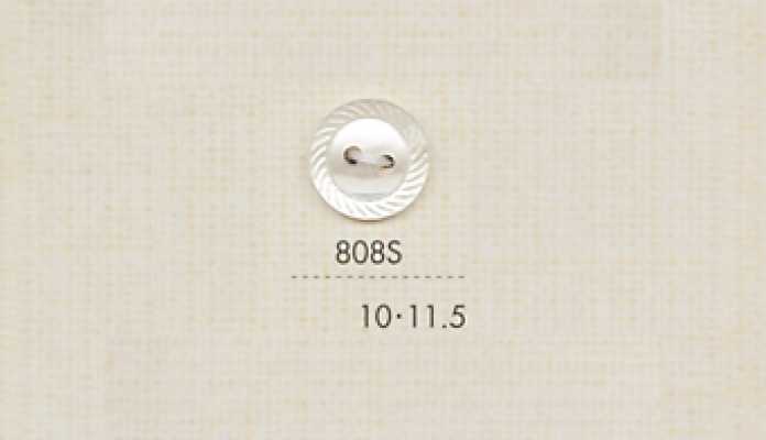 808S DAIYA BUTTONS زر بوليستر بمظهر الصدف ذو فتحتين