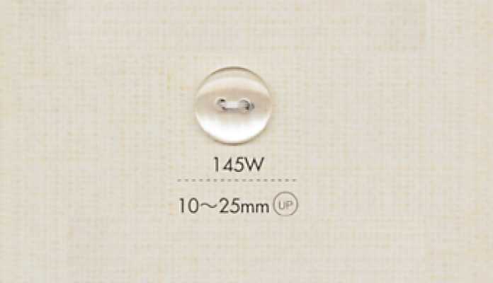 145W DAIYA BUTTONS زر بوليستر بمظهر الصدف بفتحتين (شبه شفاف)