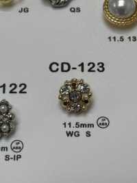 CD123 زر بأحجار الراين بياجو[أزرار] DAIYA BUTTON صور إضافية