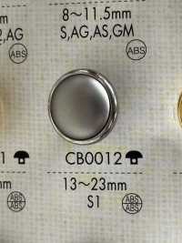 CB0012 زر معدني بسيط للقمصان والسترات[Buttons] DAIYA BUTTON صور إضافية