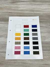 HP37000 حزام بولي بروبيلين بسماكة 1.5 مم[Ribbons, Tapes, And Cords] Hashimoto صور إضافية