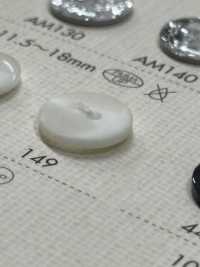 149 DAIYA BUTTONS زر بوليستر بنمط قرن الجاموس ذو فتحتين (مطفأ)[أزرار] DAIYA BUTTON صور إضافية