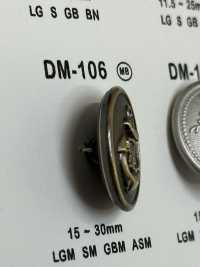 DM106 زر معدني بنمط المرساة للسترات[أزرار] DAIYA BUTTON صور إضافية