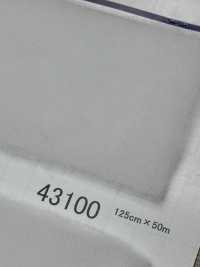 43100 Lotus Thermo (43100)[Interfacing] IWASAKI صور إضافية
