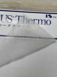43060 لوتس ثيرمو (43060)[Interfacing] IWASAKI صور إضافية