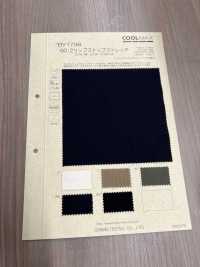 BY1798 Coolmax 60/2 ريبستوب مطاطي[نسيج / قماش] COSMO TEXTILE صور إضافية