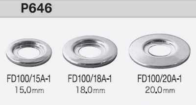 FD100 الأجزاء العلوية