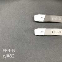 FFR-5 Conbel〈Conbel〉 فازلين (قماش التقوية) مطاطي متعدد الاستخدامات، نوع نصف حجمي FFR5 Conbel صور إضافية