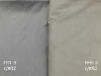 FFR-5 Conbel〈Conbel〉 فازلين (قماش التقوية) مطاطي متعدد الاستخدامات، نوع نصف حجمي FFR5 Conbel صور إضافية