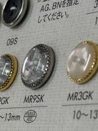 MR9SK زر بلاستيكي مزخرف ذو فتحتين[Buttons] DAIYA BUTTON صور إضافية