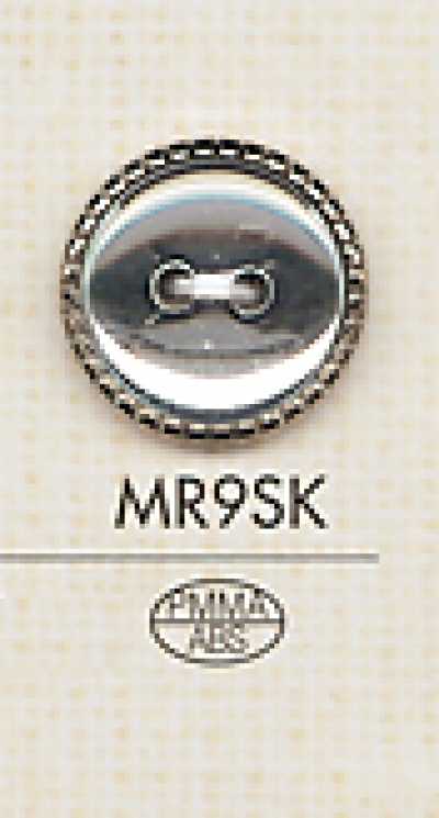 MR9SK زر بلاستيكي مزخرف ذو فتحتين