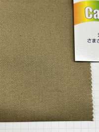 10713 Catlight® 30S تويل ممشط[Textile / Fabric] VANCET صور إضافية