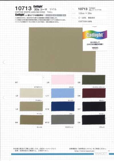 10713 Catlight® 30S تويل ممشط