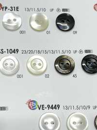 SS1049 زر بنمط الصدف بإطار[Buttons] IRIS صور إضافية