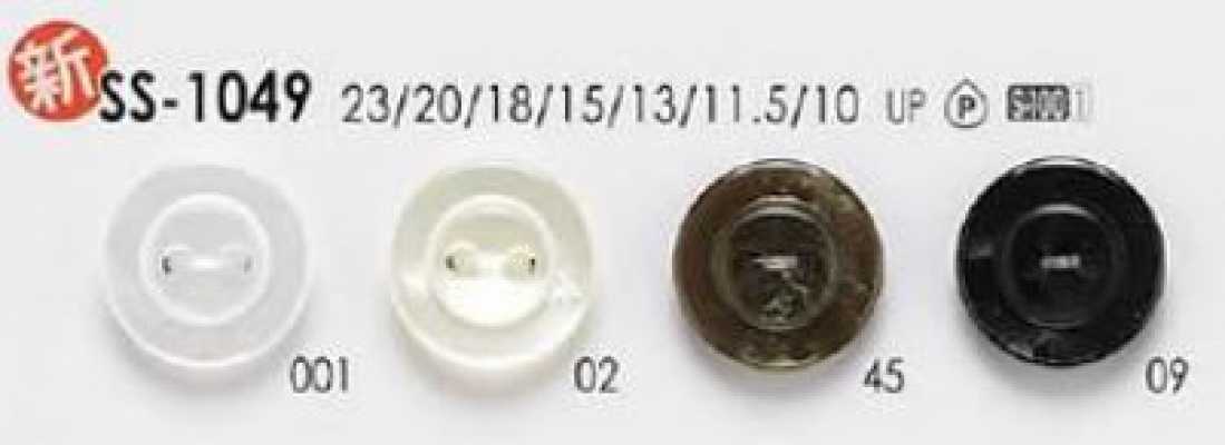 SS1049 زر بنمط الصدف بإطار