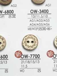 OW-7700 زر خشبي بنقشة زهرة[أزرار] IRIS صور إضافية