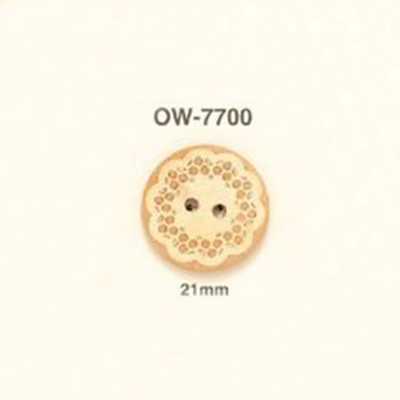 OW-7700 زر خشبي بنقشة زهرة