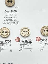 OW-8000 زر خشبي بنقشة زهرة[Buttons] IRIS صور إضافية