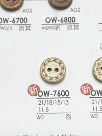 OW-7600 زر خشبي بنقشة زهرة[أزرار] IRIS صور إضافية