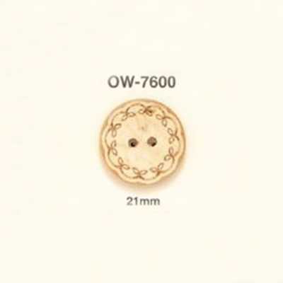 OW-7600 زر خشبي بنقشة زهرة