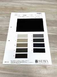 S7003 سلاح فائق الكثافة[Textile / Fabric] SHIBAYA صور إضافية
